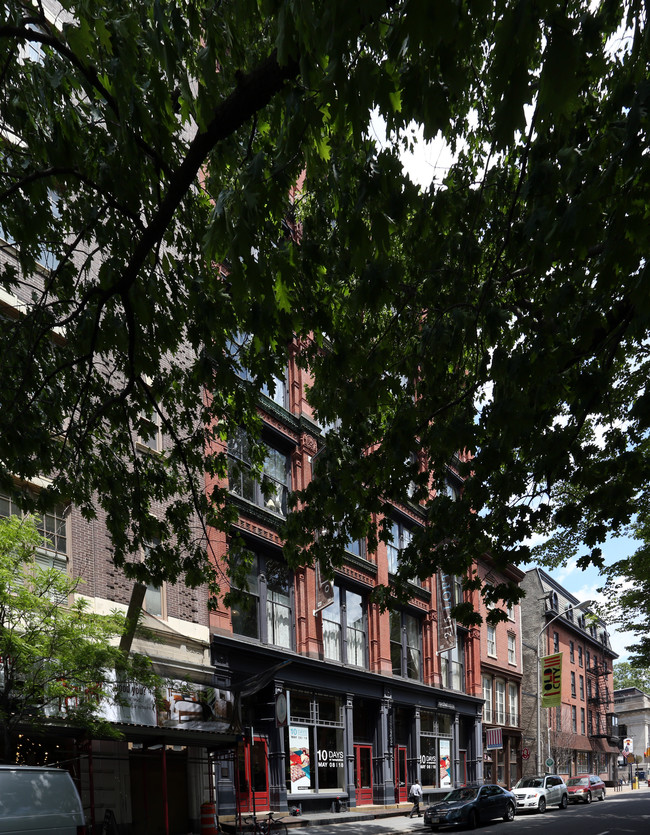 Hoopskirt Lofts in Philadelphia, PA - Building Photo - Building Photo