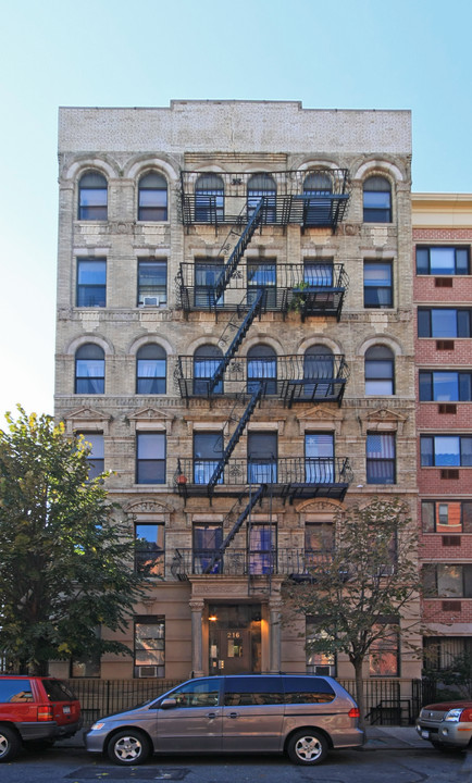 216-218 E 118th St in New York, NY - Foto de edificio