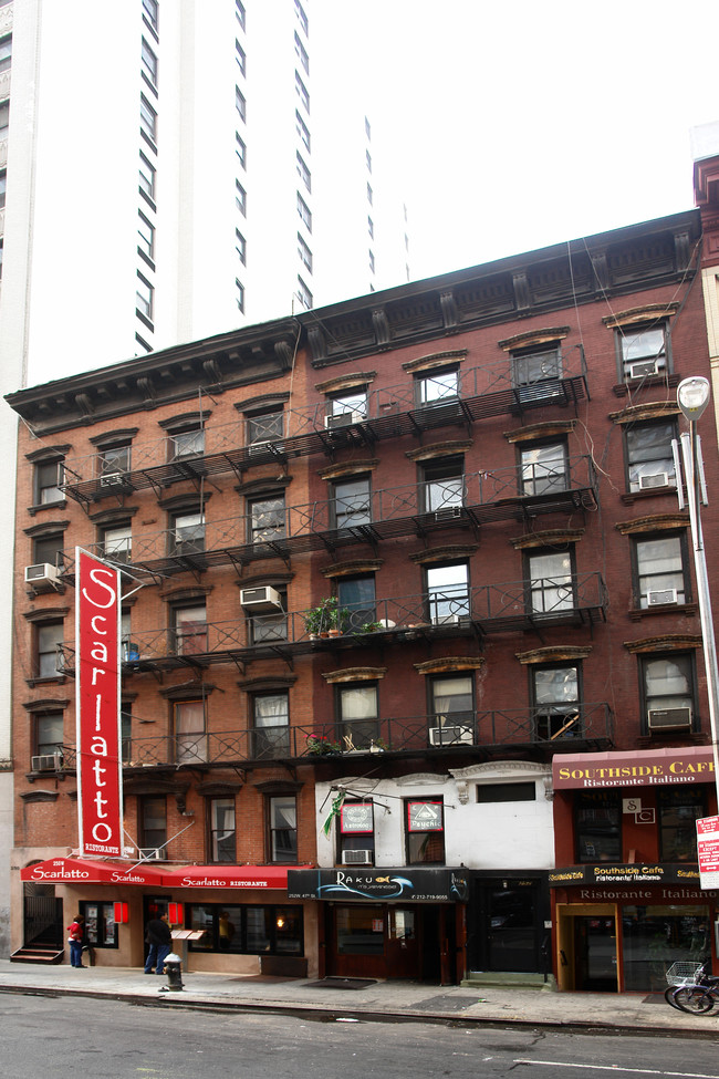 Glass House Tavern in New York, NY - Building Photo - Building Photo