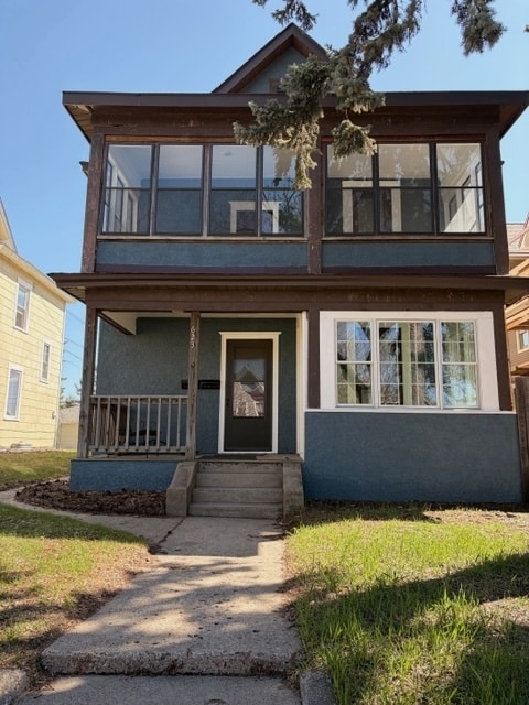 623 Pierce St NE, Unit Upper Unit