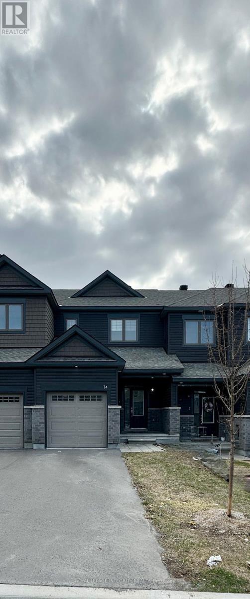 14 Atop Ln in Ottawa, ON - Building Photo - Building Photo