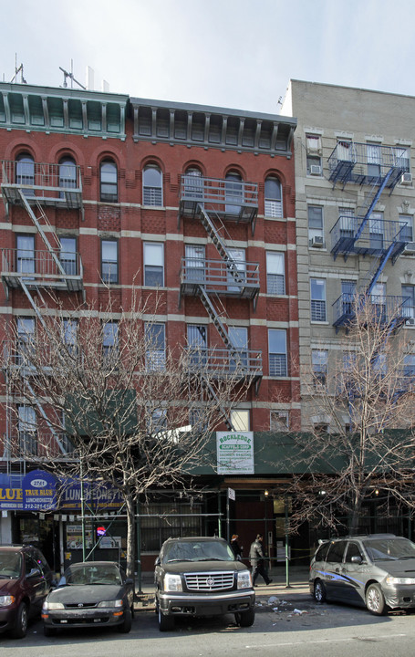 2743 Frederick Douglass Blvd in New York, NY - Foto de edificio