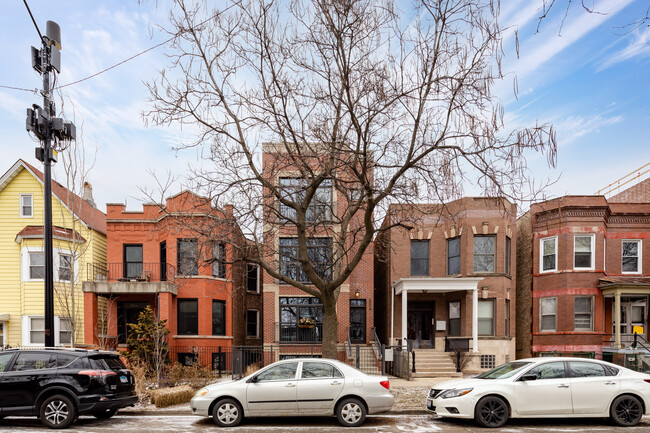 2014 W Addison St in Chicago, IL - Building Photo - Building Photo