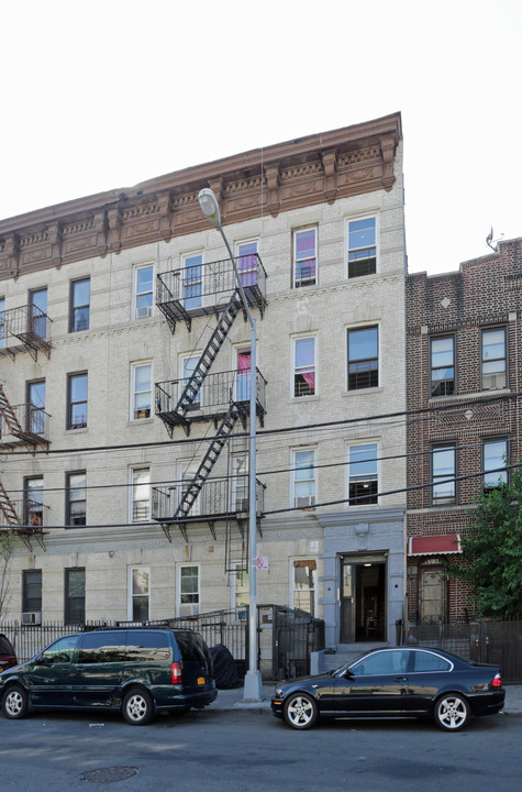 2048 Mapes Ave in Bronx, NY - Building Photo