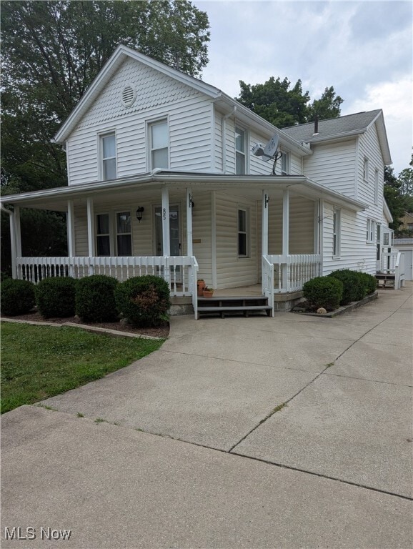 85 Maple Dr in Hudson, OH - Building Photo - Building Photo