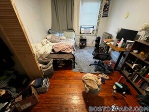 4.5 Centre St in Boston, MA - Building Photo - Building Photo