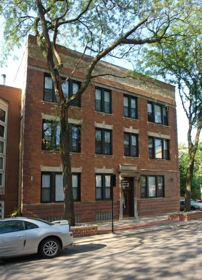 1457-1459 W Lexington St in Chicago, IL - Building Photo - Building Photo