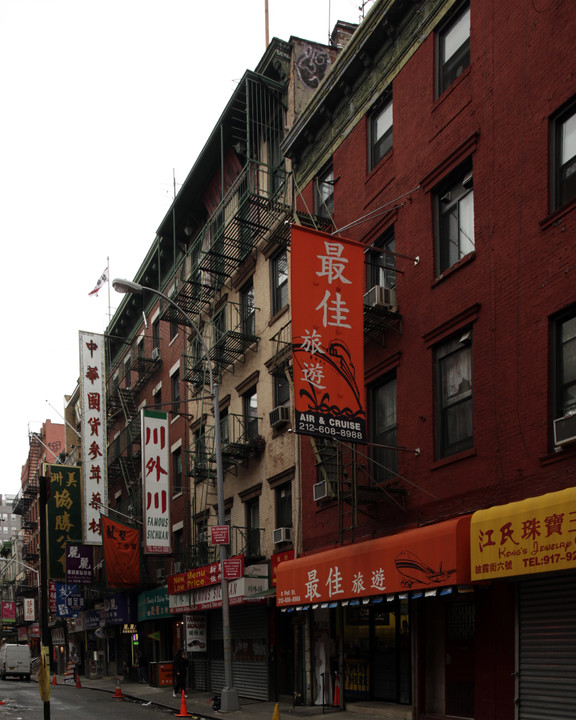 10 Pell St in New York, NY - Foto de edificio