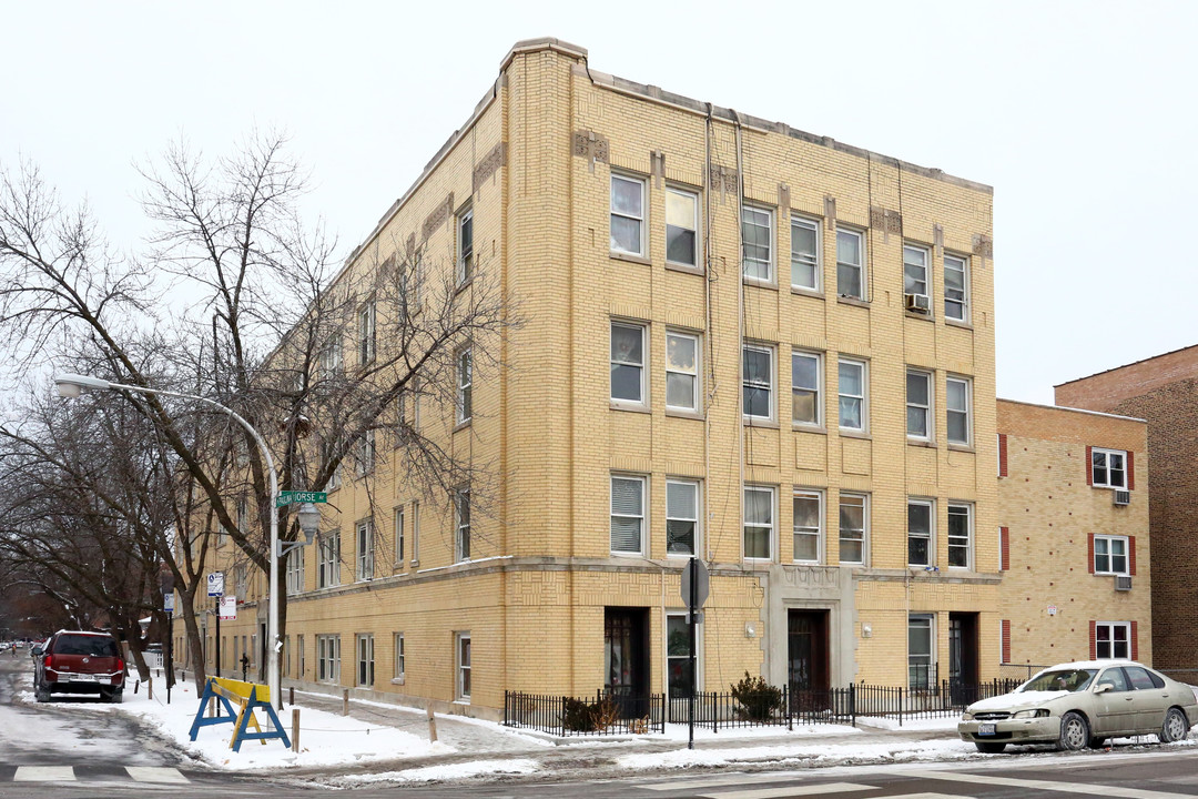 1648 W Morse Ave in Chicago, IL - Building Photo