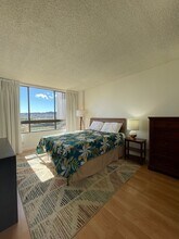 2499 Kapiolani Blvd-Unit -705 in Honolulu, HI - Building Photo - Building Photo