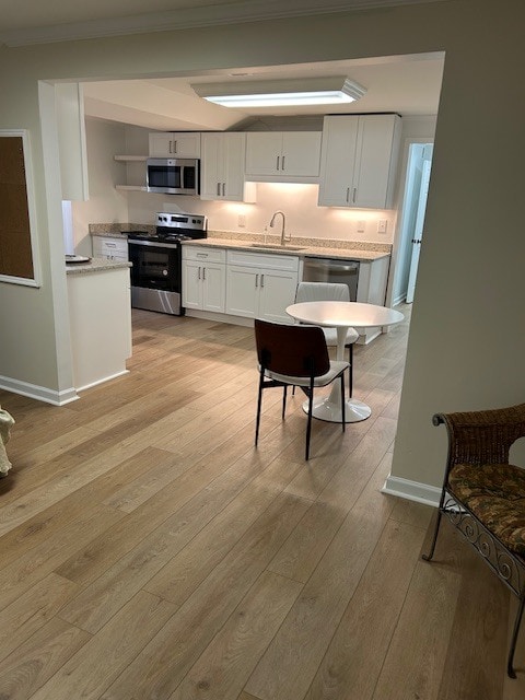 4906 Wade Valley Way, Unit Apartment