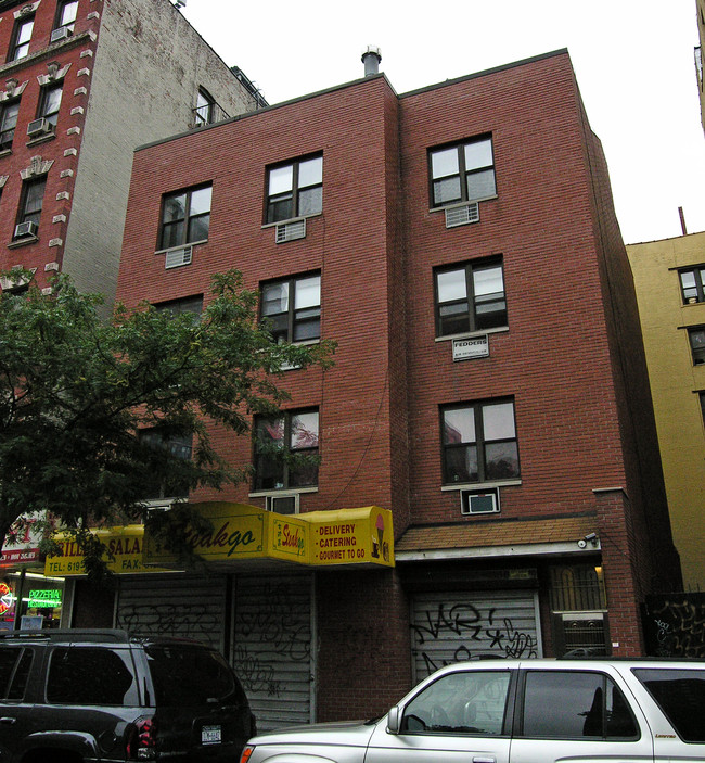 203-205 Madison St in New York, NY - Building Photo - Building Photo