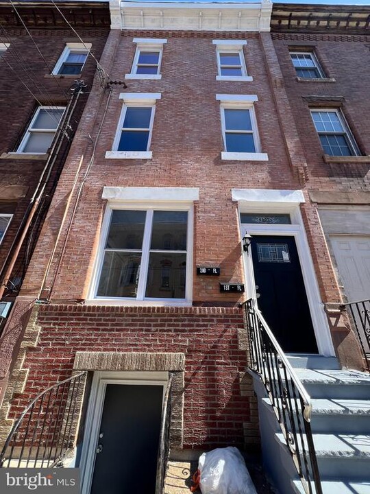 1705 S 18th St in Philadelphia, PA - Building Photo