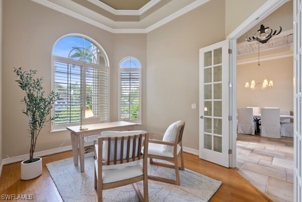 property at 1400 Jewel Box Ave