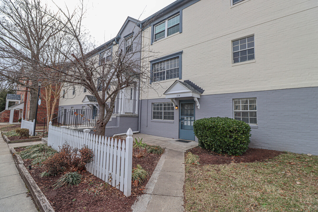 4411 Romlon St, Unit 104 in Beltsville, MD - Building Photo