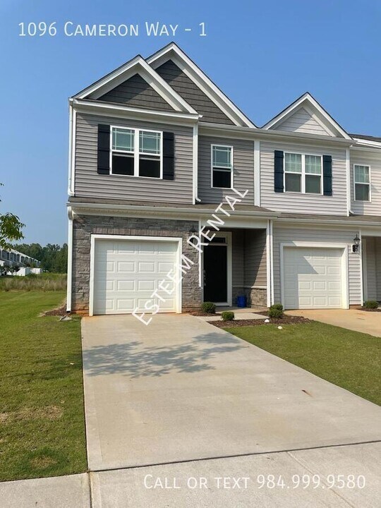 1096 Cameron Wy in Clayton, NC - Building Photo