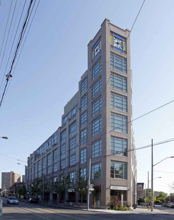 High Park Lofts in Toronto, ON - Building Photo