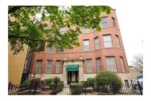 Elaine Place in Chicago, IL - Foto de edificio - Building Photo