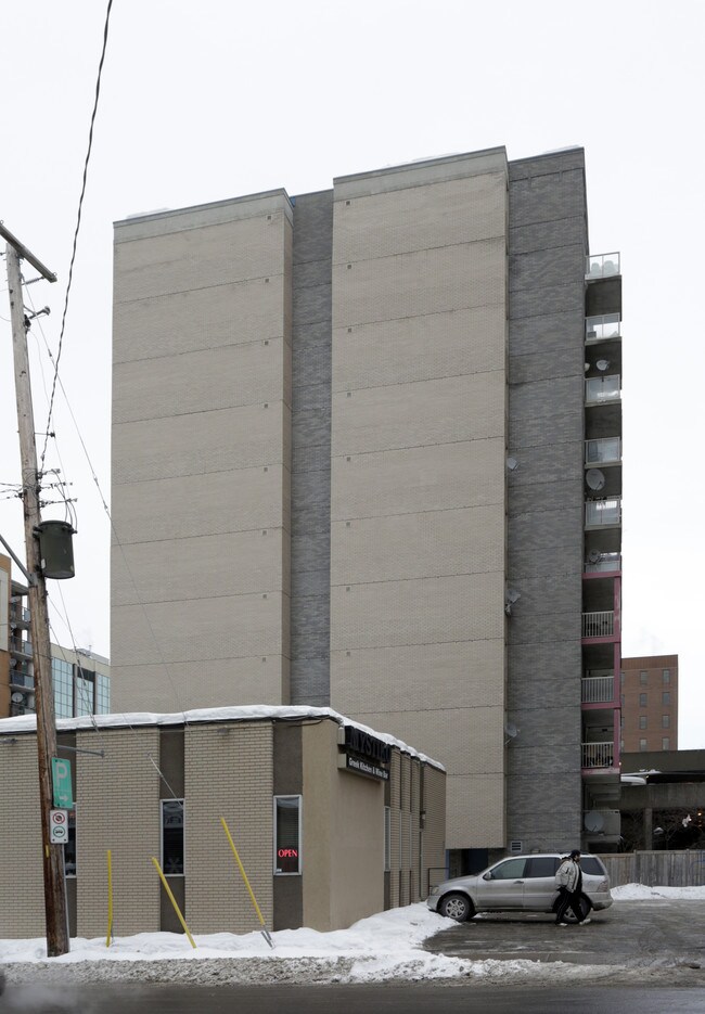 Cartier Square Housing Co-operative in Ottawa, ON - Building Photo - Building Photo