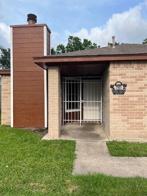 8610 Flower Path St in Houston, TX - Building Photo - Building Photo