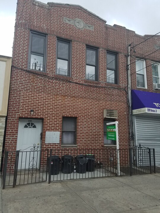 5205 Avenue D in Brooklyn, NY - Building Photo