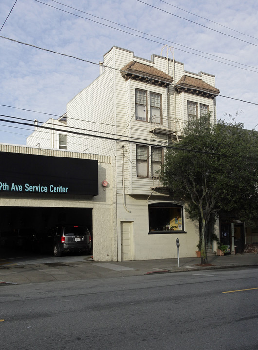 1257 9th Ave in San Francisco, CA - Building Photo