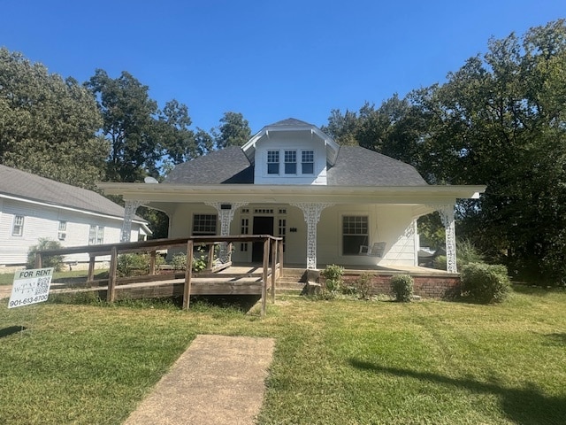property at 202 Elm St