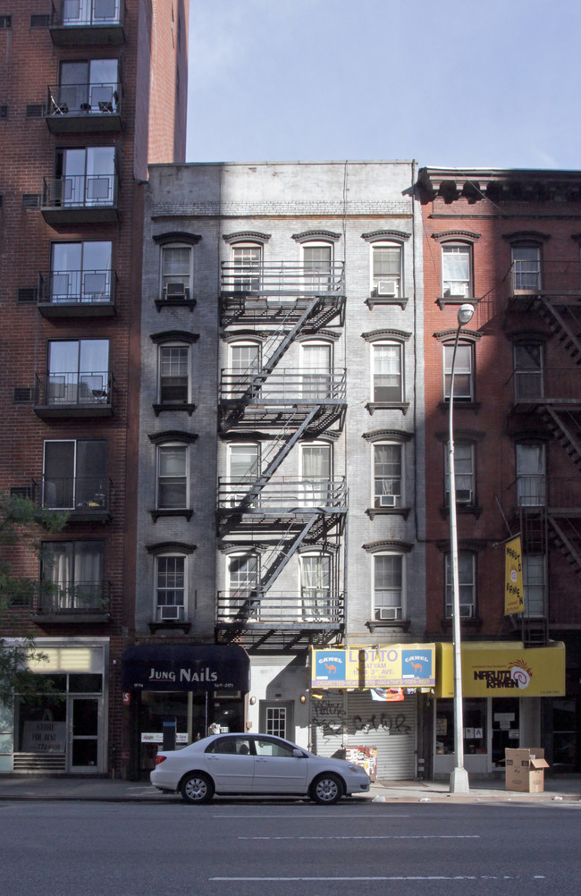 1594 Third Ave in New York, NY - Building Photo - Building Photo