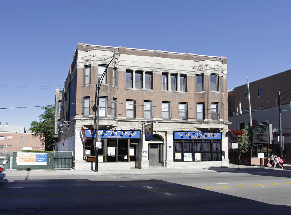 2612 N Halsted St in Chicago, IL - Building Photo