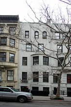 45 W 68th St in New York, NY - Building Photo - Building Photo