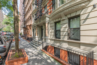 151 E 81ST ST in New York, NY - Building Photo - Building Photo