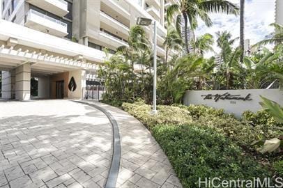 property at 1551 Ala Wai Blvd