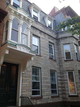 287 State St in Albany, NY - Foto de edificio - Building Photo