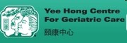 Property Management Company Logo Yee Hong Centre for Geriatric Care