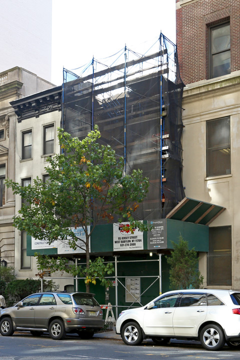 1562 Second Ave in New York, NY - Building Photo