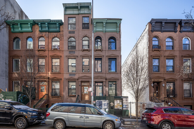 236 W 123rd St in New York, NY - Building Photo - Building Photo