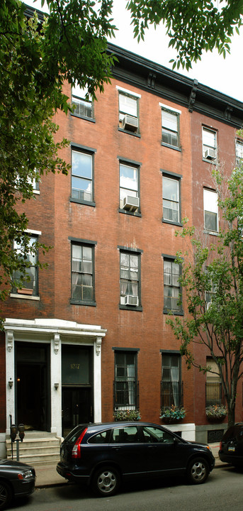 1BR in a 2BR apt. in Philadelphia, PA - Building Photo