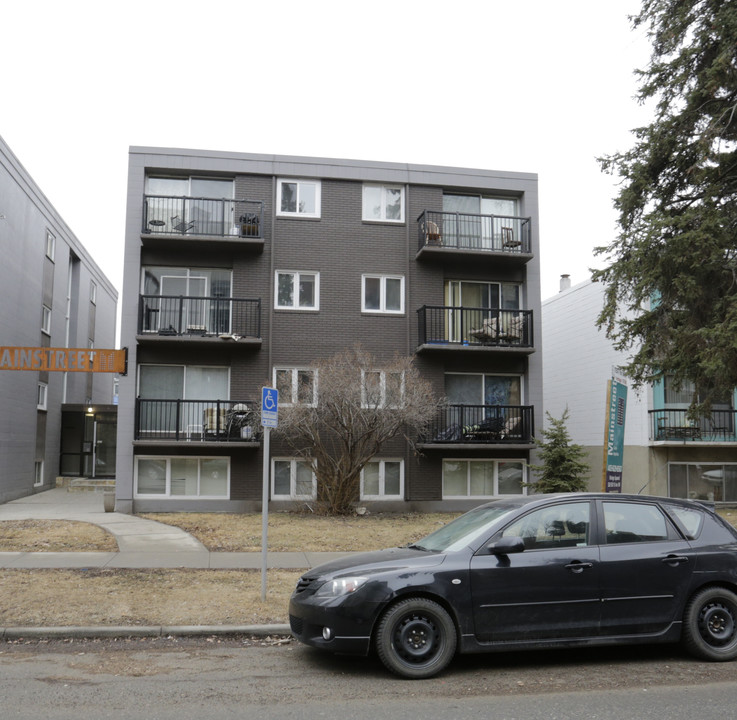 Vintage Squared in Calgary, AB - Building Photo