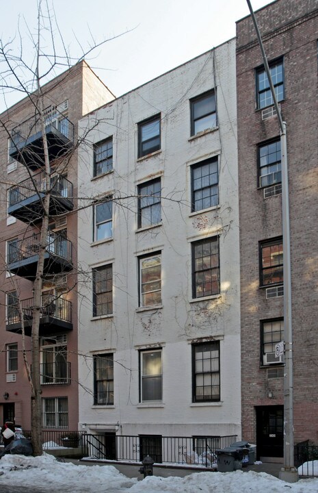 246 W 21st St in New York, NY - Foto de edificio