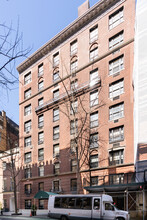 45 E 62nd St in New York, NY - Building Photo - Building Photo