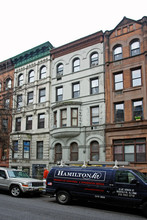 146 W 75th St in New York, NY - Building Photo - Building Photo