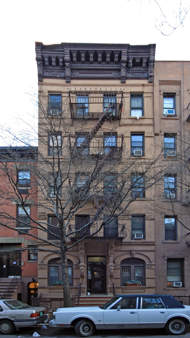 211 W 21st St in New York, NY - Foto de edificio - Building Photo