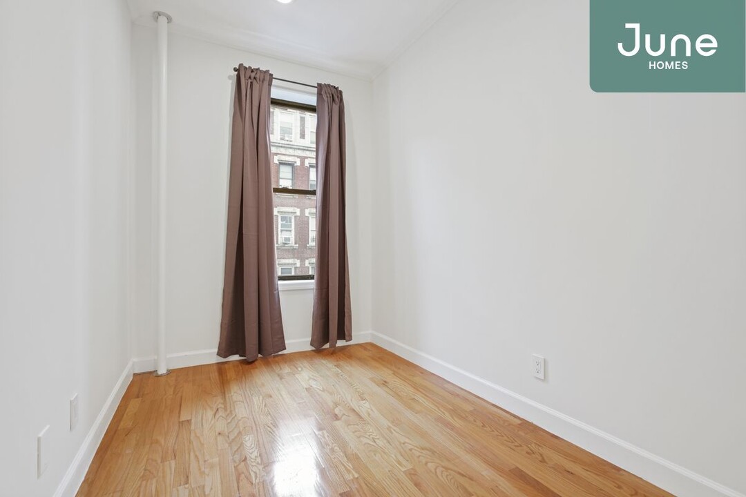 542 W 147th St-Unit -D in New York, NY - Building Photo
