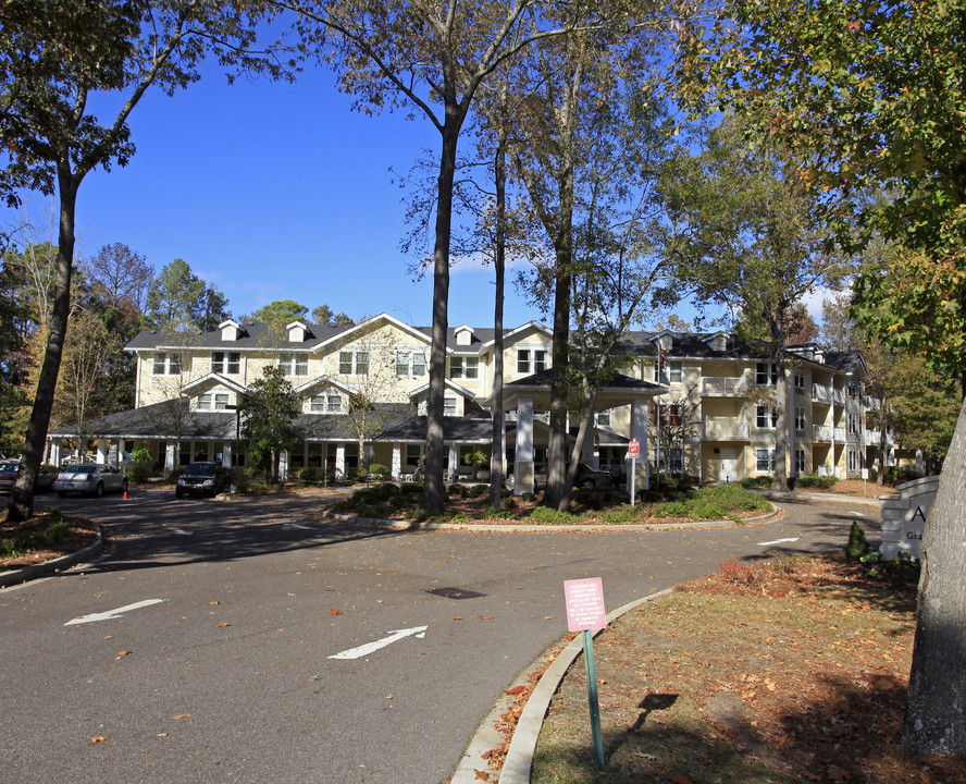 Ashley Park in Charleston, SC - Building Photo