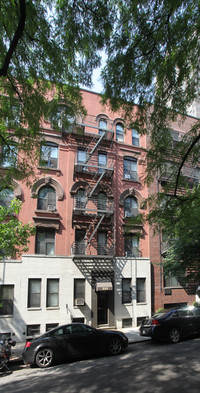 222-238 E 87th St in New York, NY - Foto de edificio - Building Photo