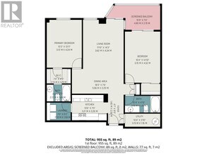 2019 Carling Ave in Ottawa, ON - Building Photo - Building Photo