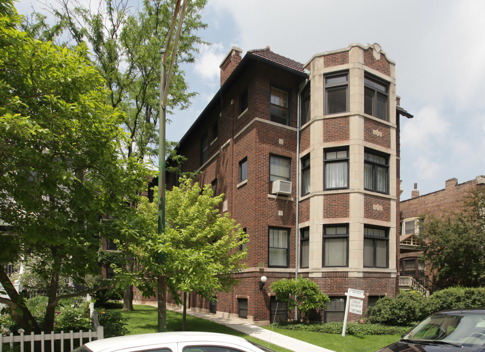 5534-5536 S Dorchester Ave in Chicago, IL - Building Photo