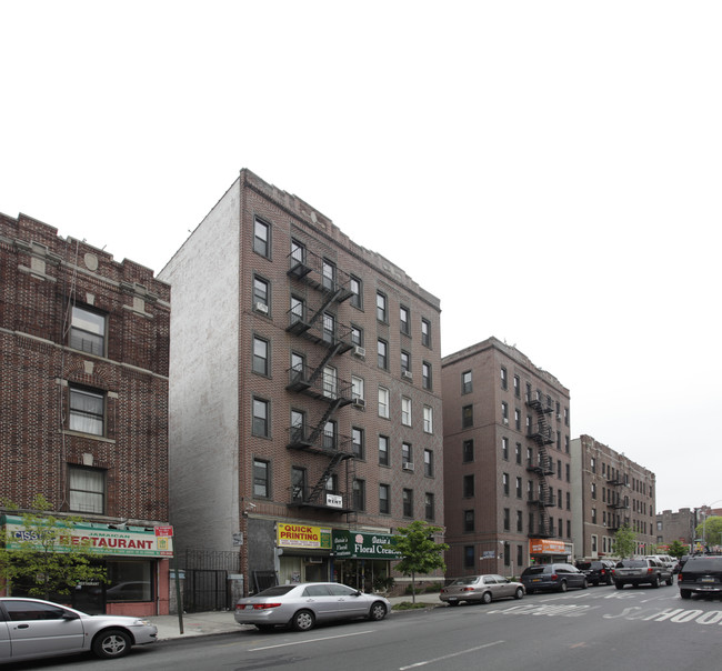 332 Rogers AVENUE in Brooklyn, NY - Building Photo - Building Photo