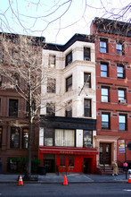 103 W 70th St in New York, NY - Building Photo - Building Photo