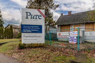 Pure in Vancouver, BC - Building Photo - Building Photo